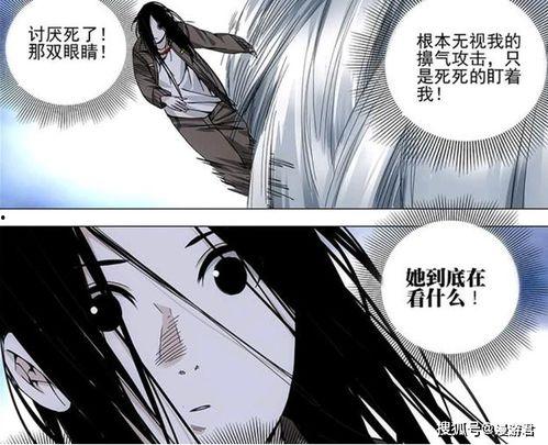 门后的秘密(隐枢)