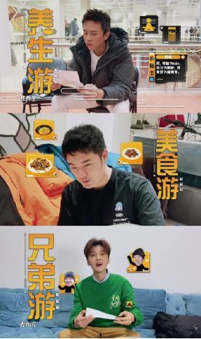 哈哈哈哈哈 第三季,哈哈哈哈哈第三季欢乐集结