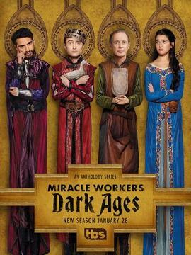 奇迹缔造者 第二季