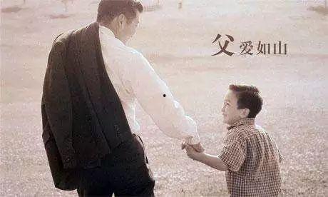 比如父子,传承与成长的温馨篇章