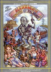 亚历山大再次和永远,永恒的传奇，再次闪耀的历史篇章