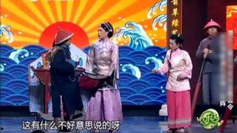 毛驴县令之大事小情,笑谈朝堂风云，细数民间琐事