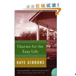 Charms for the Easy Life,魔法般的生活小窍门