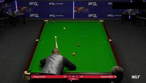 2023斯诺克英锦赛资格赛 丁俊晖VS丹尼尔·威尔斯