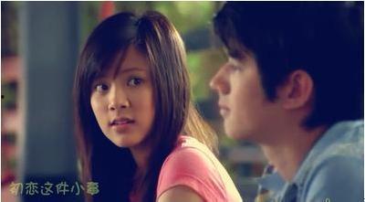 初恋那件小事,那些年我们一起追过的“小事”
