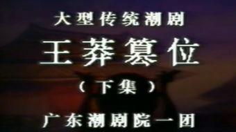 直线篡位,揭秘现代艺术中的颠覆与创新